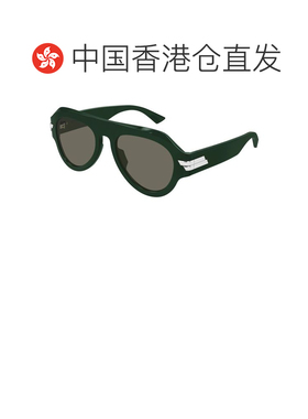 香港直邮BOTTEGA VENETA 女士眼镜 BV1488S005 AW【付后1h可退】