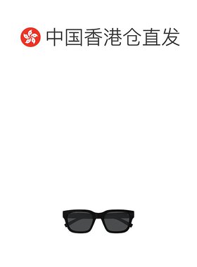 香港直邮Gucci 方框太阳眼镜 GG1857S古驰