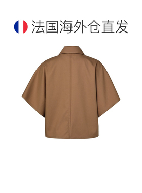 欧洲直邮自营MAX MARA 女士摩卡棕棉质短袖单排扣斗篷