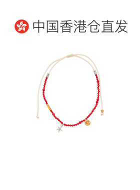 香港直邮versace 范思哲 女士 项链 red红色 舒适时尚吊坠