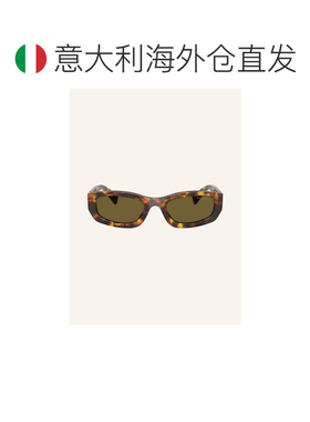 欧洲直邮miu miu/缪缪 女士 太阳镜