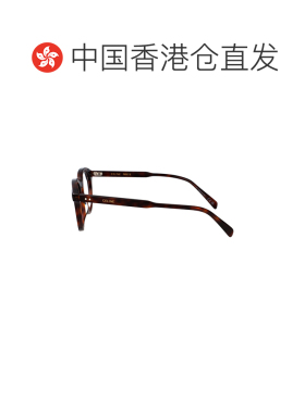 1h可退 香港直邮CELINE 男士 全框平光镜 crov