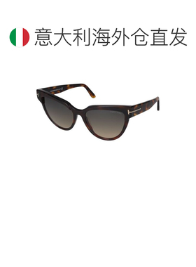 欧洲直邮tom ford 男士 太阳镜