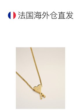 自营欧洲直邮AMI 金色黄铜心形之友吊坠项链配饰礼物