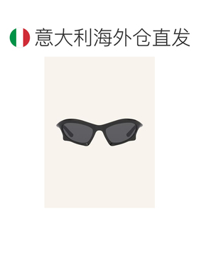 1h可退 欧洲直邮balenciaga/巴黎世家 女士 太阳镜