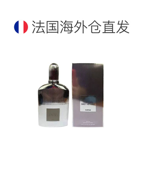 欧洲直邮Tom Ford汤姆福特灰色香根草男款香水EDP持久留香正品