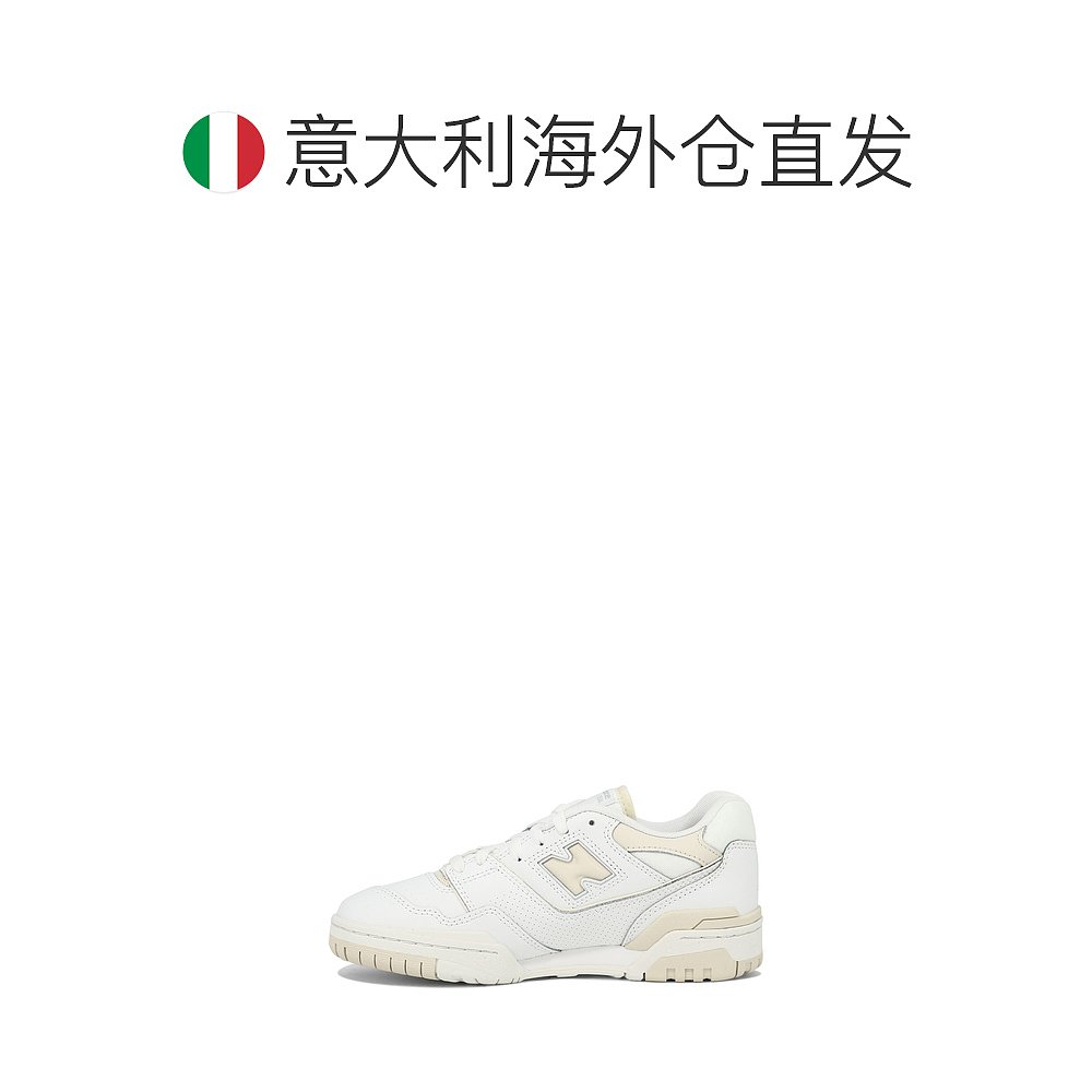 欧洲直邮new balance 女士 时尚休闲鞋 - 图1