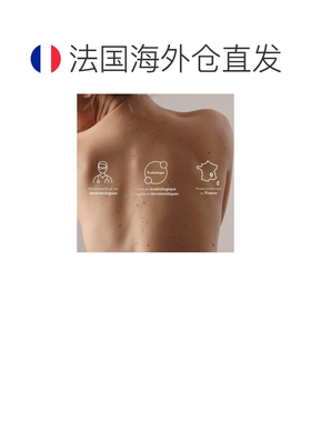 欧洲直邮Bioderma/贝德玛Photoderm隐形喷雾防晒霜 SPF30 15正品