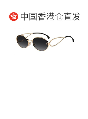 1h可退 香港直邮Etro 艾特罗 女士 -sunglasses 太阳镜 ETRO0106S