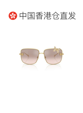 香港直邮VERSACE 女士眼镜 VE228210028Z CO 花色 支付后1h可退