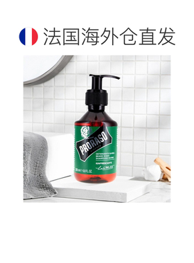 欧洲直邮Proraso博拉索男士胡须清洗液200ml 清洁胡须滋润保正品
