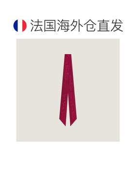 自营欧洲直邮Givenchy纪梵希 女士提花丝绸樱桃红方巾