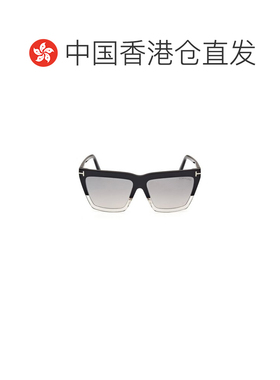 1h可退 香港直邮Tom Ford 汤姆 福特 男士 EDEN FT1110 05C 太阳