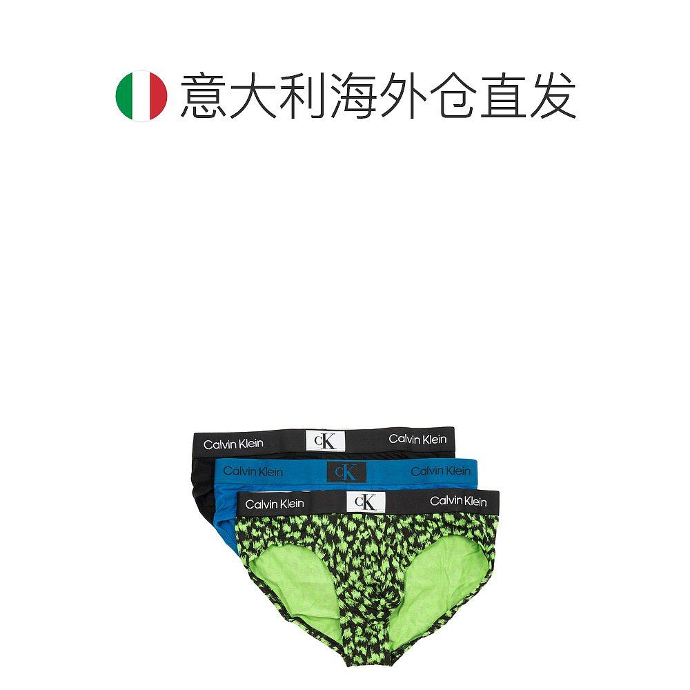  天猫国际探物欧洲男平角内裤