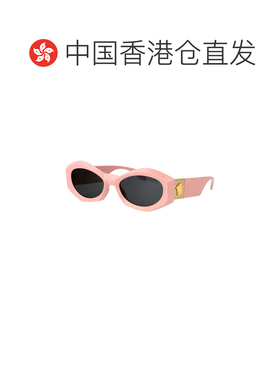 1h可退 香港直邮VERSACE 女士太阳镜 0VE4466U546387 SS2026 粉红