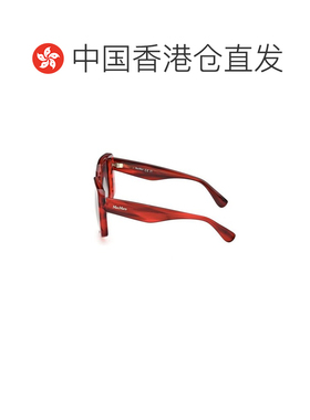 香港直邮MAX MARA 女士眼镜 MM009866B AW2024 黑色 徽标太阳镜