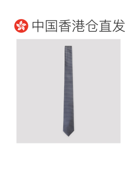 香港直邮Brioni布里奥尼ROYAL FLANEL男士领带 【付后1h可退】