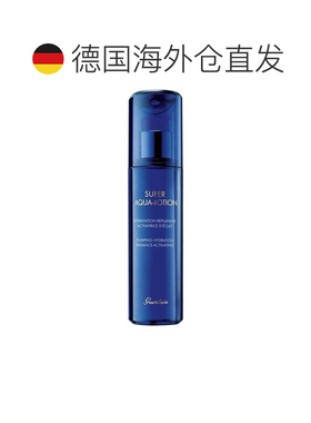 欧洲直邮Guerlain娇兰水合青春爽肤水清爽保湿深层滋润缓解正品