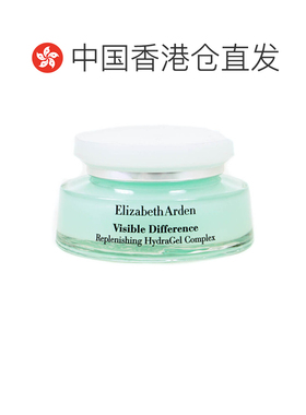 香港直邮ARDEN雅顿 水漾清新保湿凝霜/V.D.21天显效复合面霜75/1