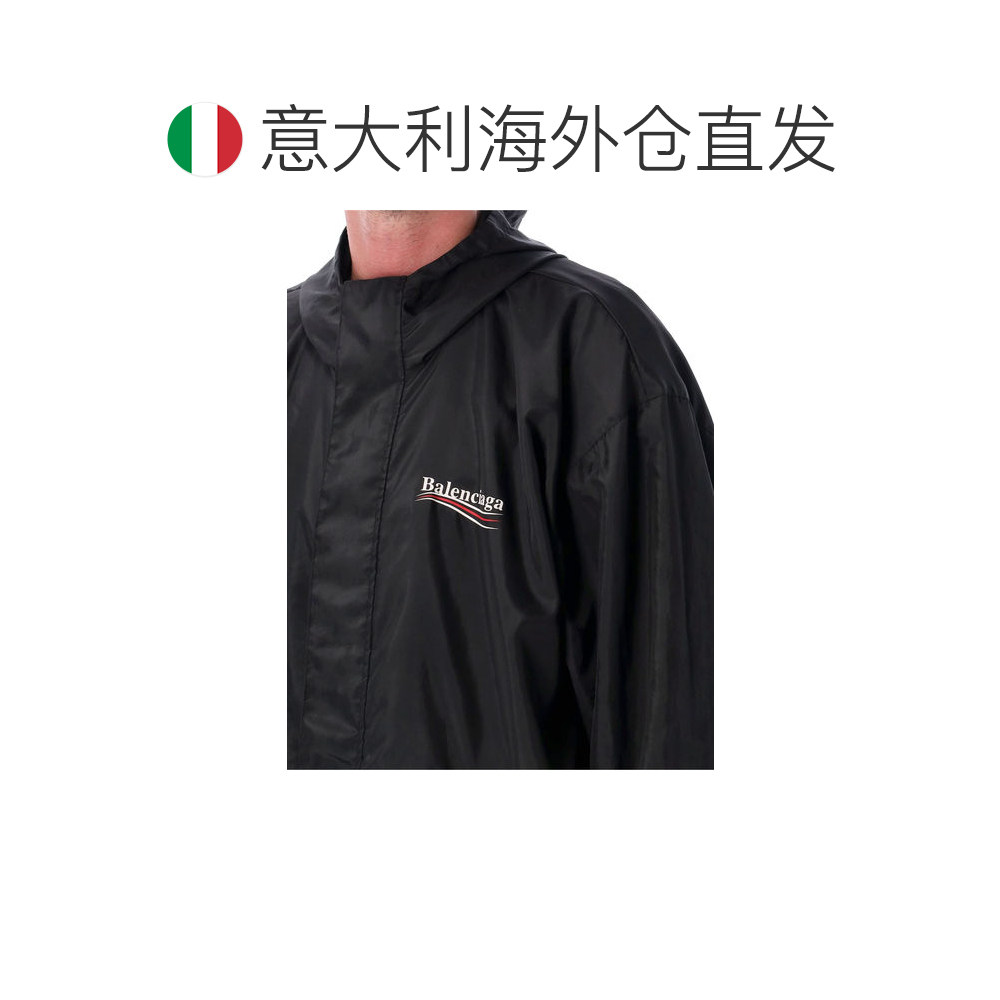 欧洲直邮balenciaga 男士 休闲西装外套夹克西服,淘宝优惠券,粉丝福利购,淘宝优惠卷