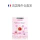 Europe direct mail France Ineldea iron supplement capsules 30 ແຄບຊູນ / ກ່ອງຂອງວິຕາມິນ