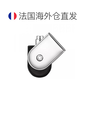 欧洲直邮Hermes爱马仕远洋之旅男士浓香水浓郁留香木质花香调正品