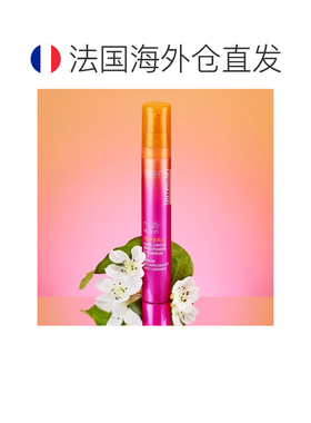 欧洲直邮StriVectin思薇婷多效焕活维C眼部精华15ml 焕白提亮正品