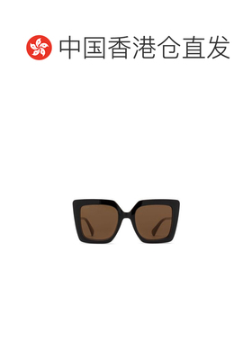 1h可退 香港直邮MaxMara 麦斯玛拉 女士 徽标太阳镜 MM0051