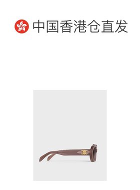 香港直邮Celine TRIOMPHE 01醋酸酯太阳眼镜 4S194CPLB.