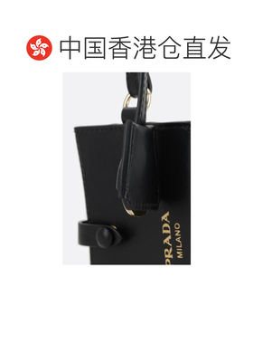 香港直邮Prada 矩形钥匙包 1TL562ASK普拉达卡包【付后1h可退】
