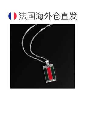 自营欧洲直邮GUCCI古驰 女士绿色/红色925银Web吊坠项链