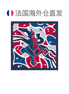 自营 Longchamp/珑骧 女士红色真丝丝巾【付后1h可退】围巾方巾