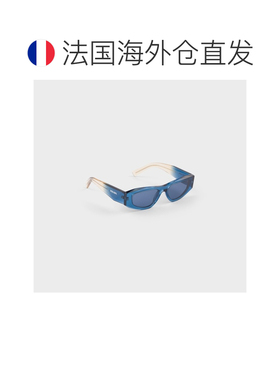 自营欧洲直邮PRADA普拉达 Symbole男士蓝色醋酸纤维几何太阳镜