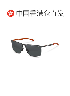 香港直邮PORSCHE DESIGN 男士太阳镜 P8964B CO 灰色