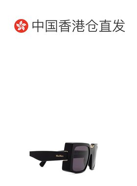 1h可退 香港直邮MaxMara 麦斯玛拉 女士 方形太阳镜 MM0124配饰