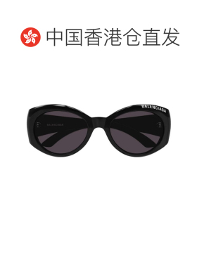 1h可退 香港直邮BALENCIAGA 女士眼镜 BB0267S001 AW2025 灰色 BB