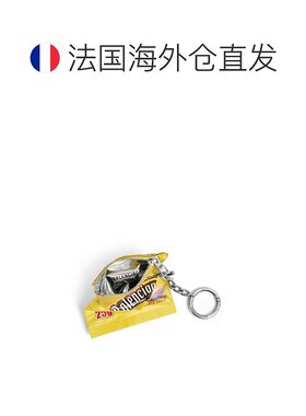 欧洲直邮自营Balenciaga巴黎世家 Chips男士亮黄色小牛皮薯片造型