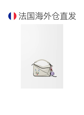 自营欧洲直邮LOEWE罗意威 Anagram Bombe女士红色【付后1h可退】