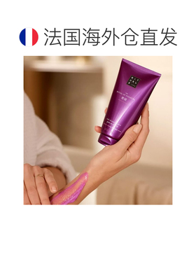 欧洲直邮Rituals仪式夜樱丰盈沐浴膏 150ml 清洁滋润植萃养肤正品