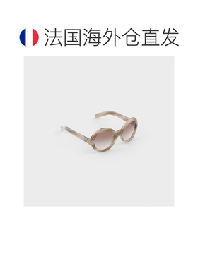 自营欧洲直邮PRADA普拉达 Shadowplay女士绳索色镜片醋酸纤维太阳