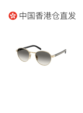 1h可退 香港直邮Prada 普拉达 女士 Eyewear 圆框太阳镜 PRB52S