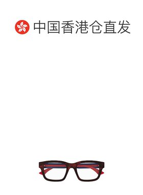 1h可退 香港直邮Gucci 古驰 男士 方框眼镜 GG1865O brown棕色 舒