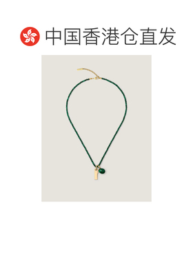 1h可退 香港直邮GIVENCHY 女士项链 BF00UDF07B726 AW2026 绿色 T
