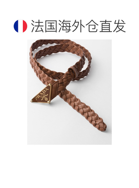 自营欧洲直邮Prada普拉达 女士羔羊皮金属带扣腰带2.5cm情人节礼