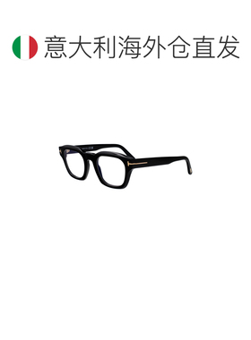 1h可退 欧洲直邮tom ford/汤姆福特 男士 太阳镜