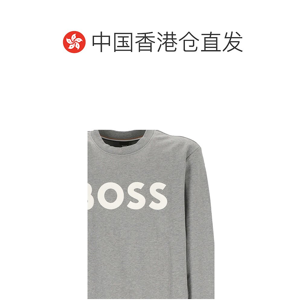 香港直邮Hugo Boss 圆领套头卫衣 50496642 - 图1