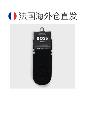 自营欧洲直邮HUGO BOSS雨果 男士黑色棉混纺隐形船袜袜子两双装