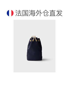 欧洲直邮prada/普拉达 女士 服饰配件斜挎包单肩包手提包