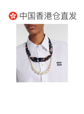香港直邮Miu Miu 缪缪 女士 人造珍珠丝巾项链 white白色 舒适时