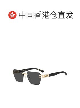 1h可退 香港直邮Dsquared2 二次方 男士 -sunglasses 太阳镜 D201